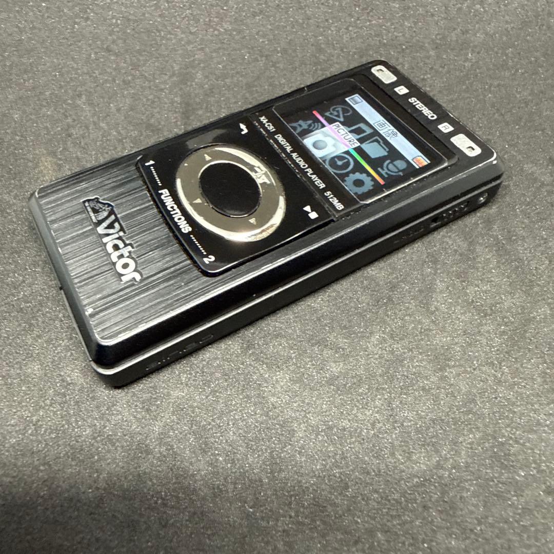 ビクター alneo XA-C51-B