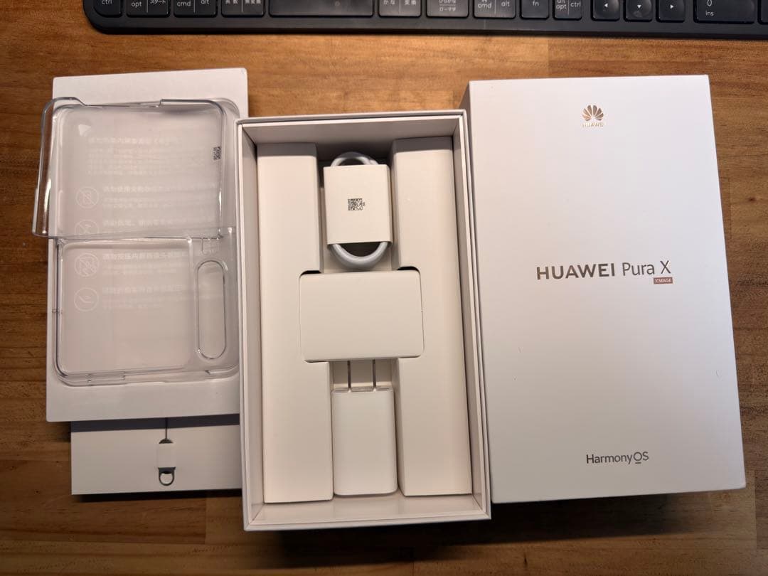 HUAWEI PuraX 256gb グレー