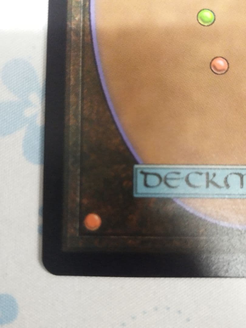 MTG　復活した精霊信者、ニッサ　プロモ