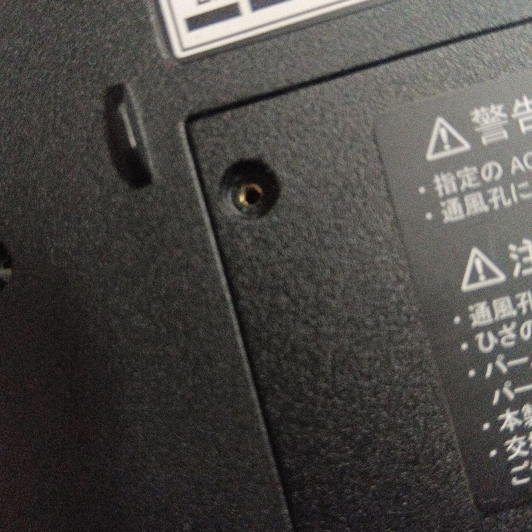 EPSON Endeavor NJ4100E 値下げしたぞ！！
