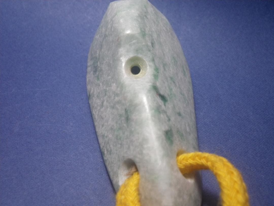 石笛　翡翠 ２５０９０７－８