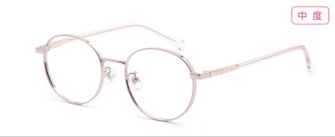 【新品未使用】ピントグラス　PG-219 ピンク　中度レンズ　老眼鏡