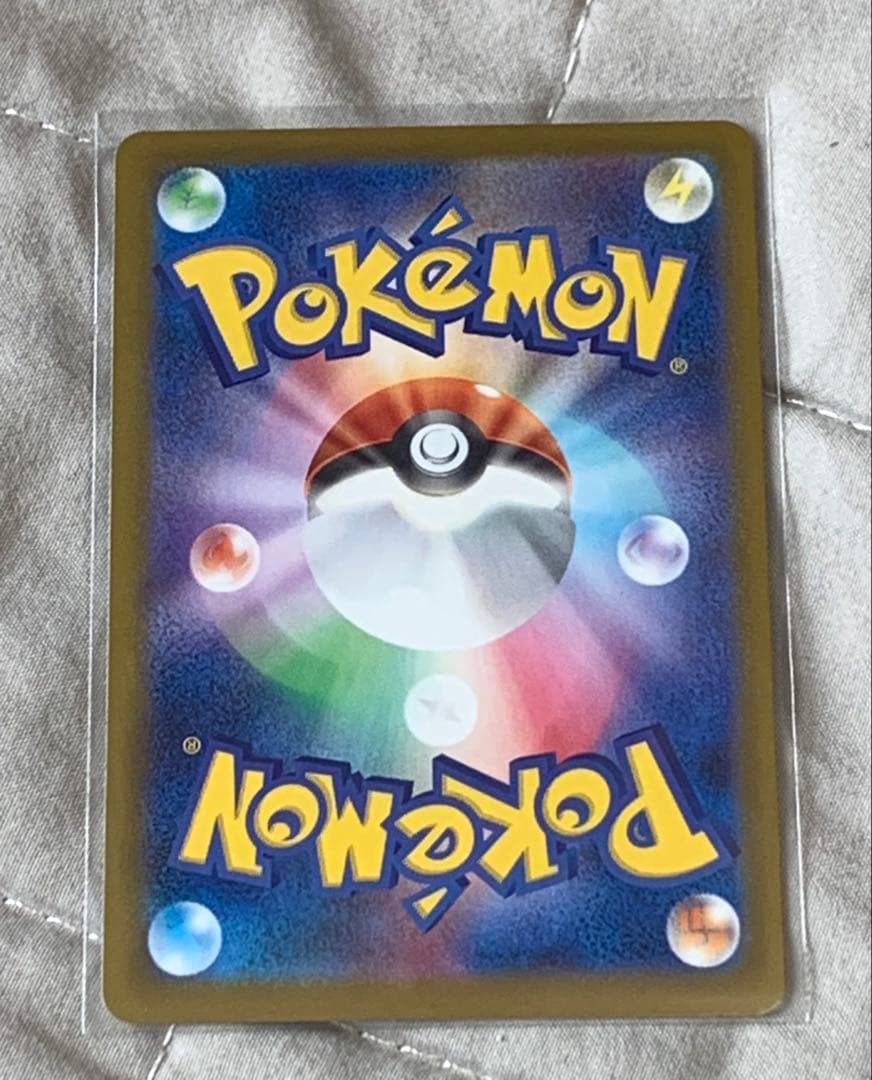 ポケモンカードセット 8枚セット
