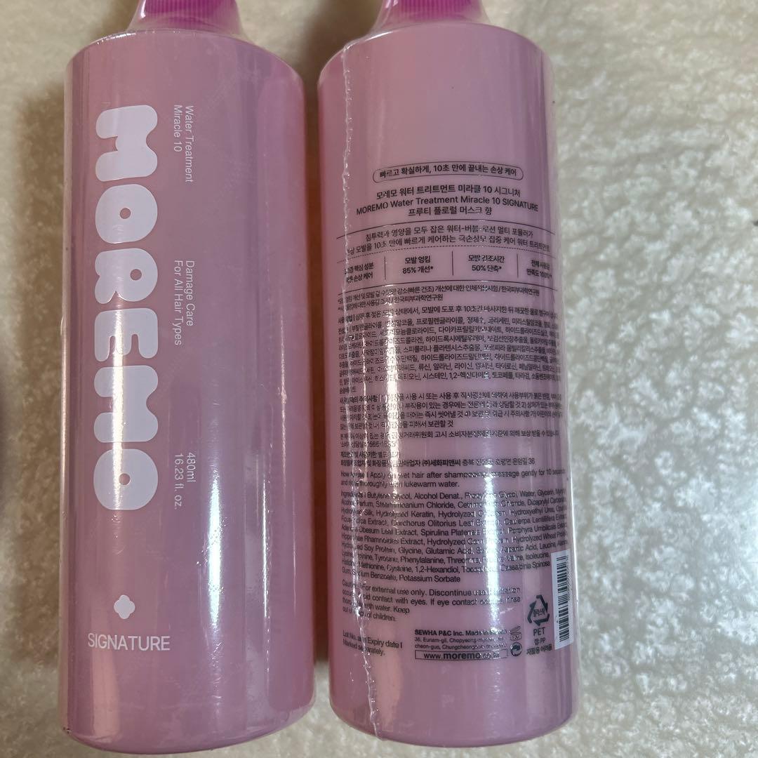 moremoウォータートリートメントシグネチャー480ml2本