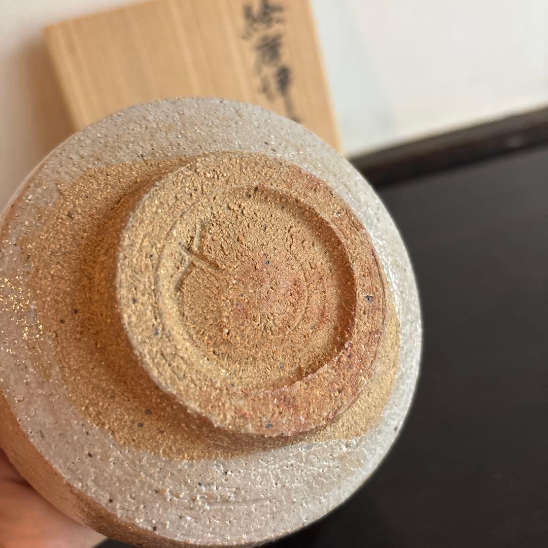 絵柄津　茶碗　木箱付き　德澤守俊　◯△□ お抹茶茶碗　茶道　お茶　お茶道具