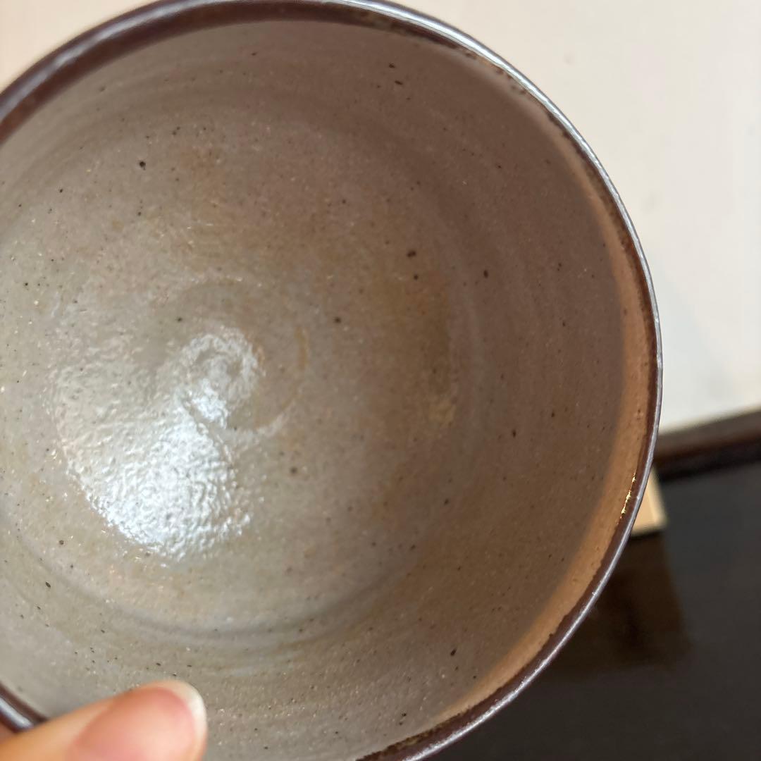 絵柄津　茶碗　木箱付き　德澤守俊　◯△□ お抹茶茶碗　茶道　お茶　お茶道具