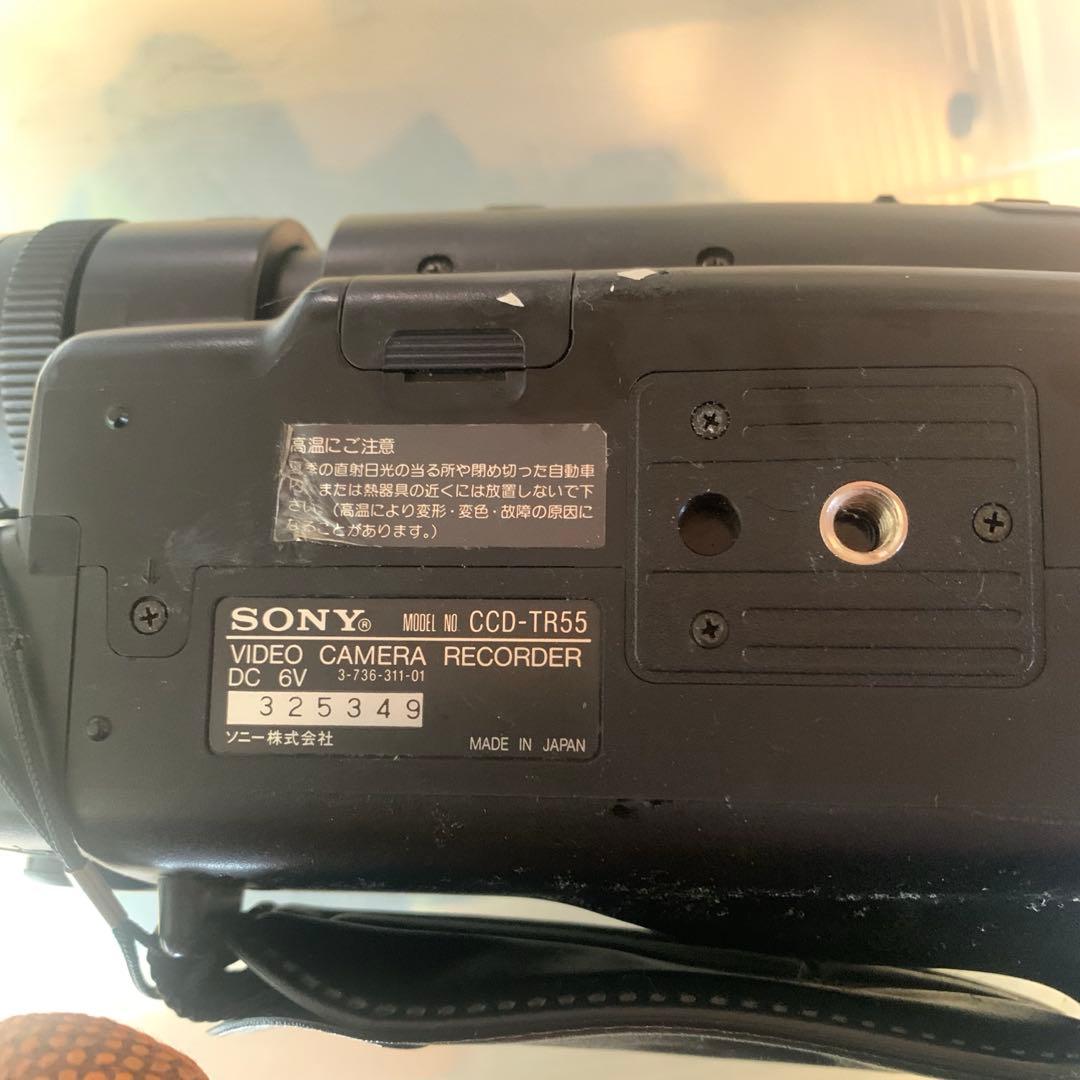 【極希少・カラー再生確認済】ソニー CCD-TR55 ハンディカム　フルセット