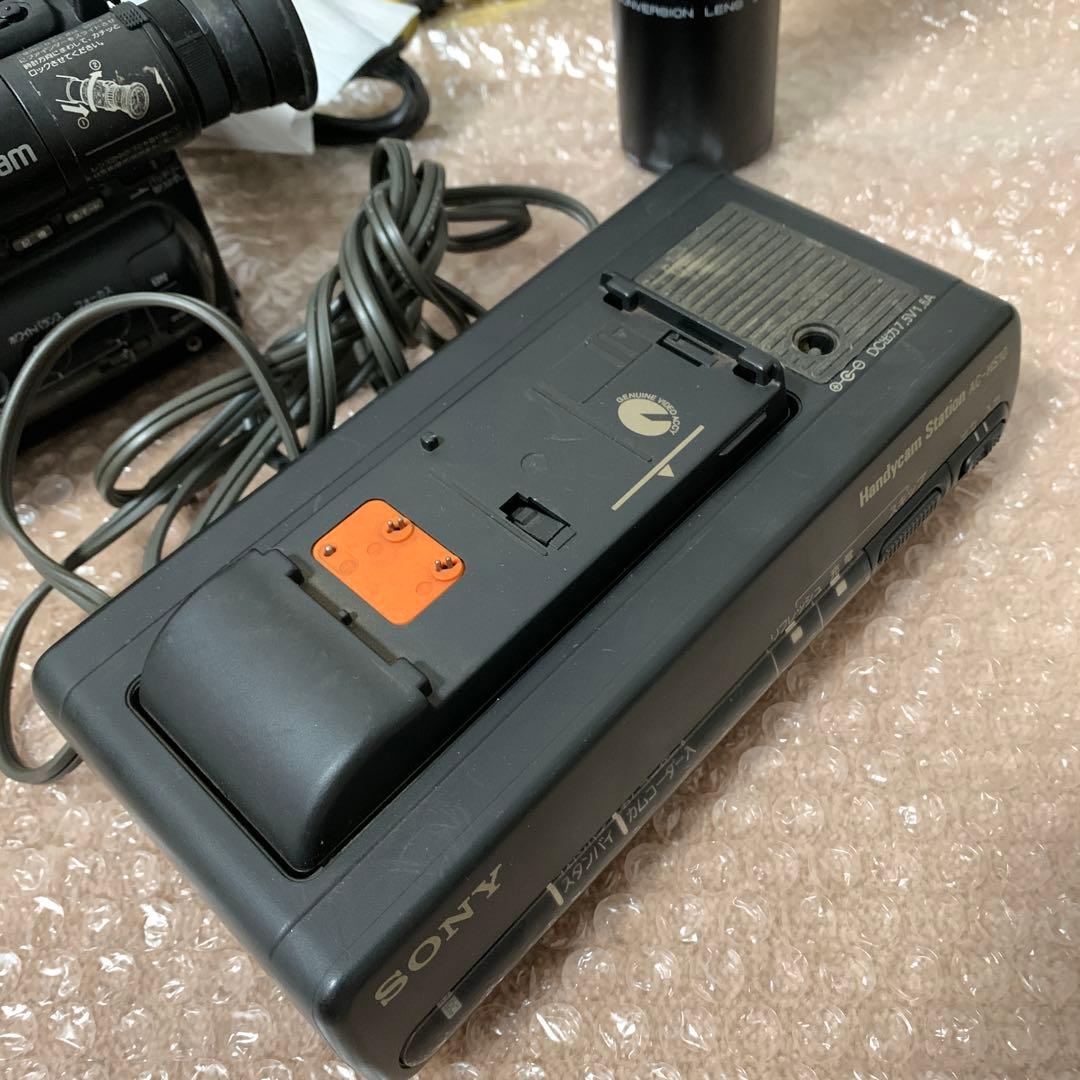 【極希少・カラー再生確認済】ソニー CCD-TR55 ハンディカム　フルセット
