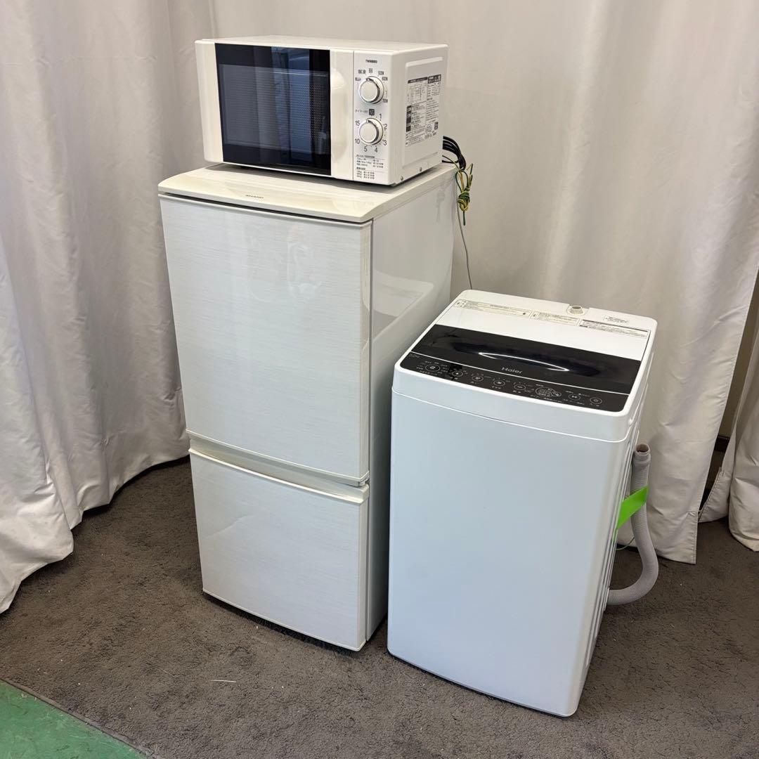 192　洗濯機　冷蔵庫　SHARP　電子レンジ　一人暮らしセット　設置無料　安い