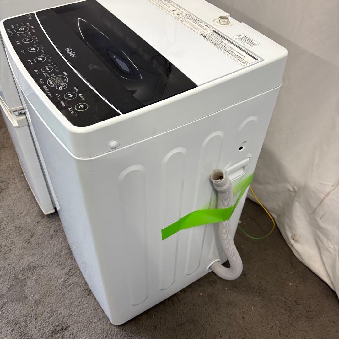 192　洗濯機　冷蔵庫　SHARP　電子レンジ　一人暮らしセット　設置無料　安い