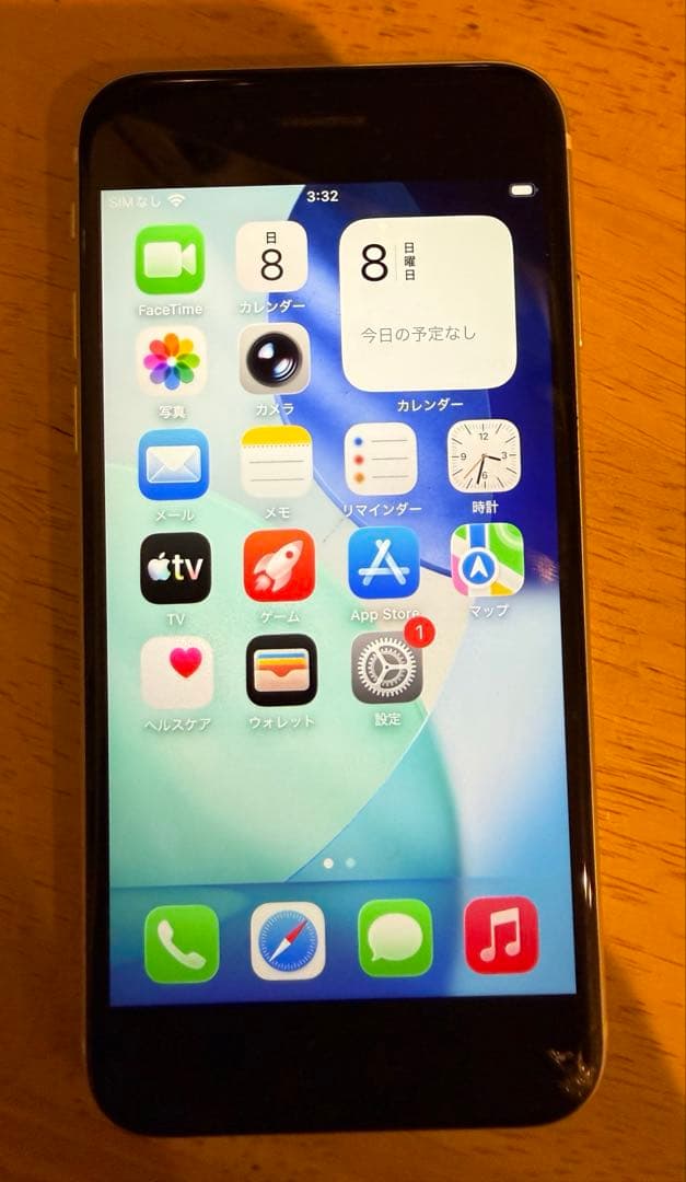 Apple iPhone SE (第2世代) ホワイト 本体