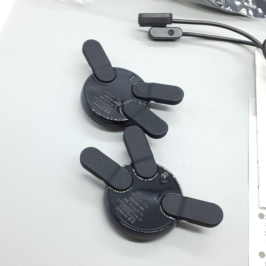 ヤーマン メディリフトプラス EPM-18BB【最新モデル・正規品】739
