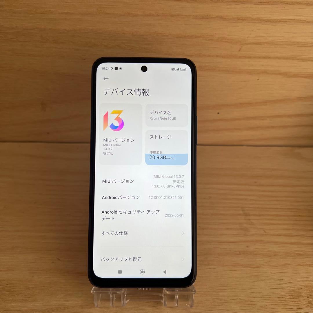 Xiaomi Redmi Note 10 JE本体 K80