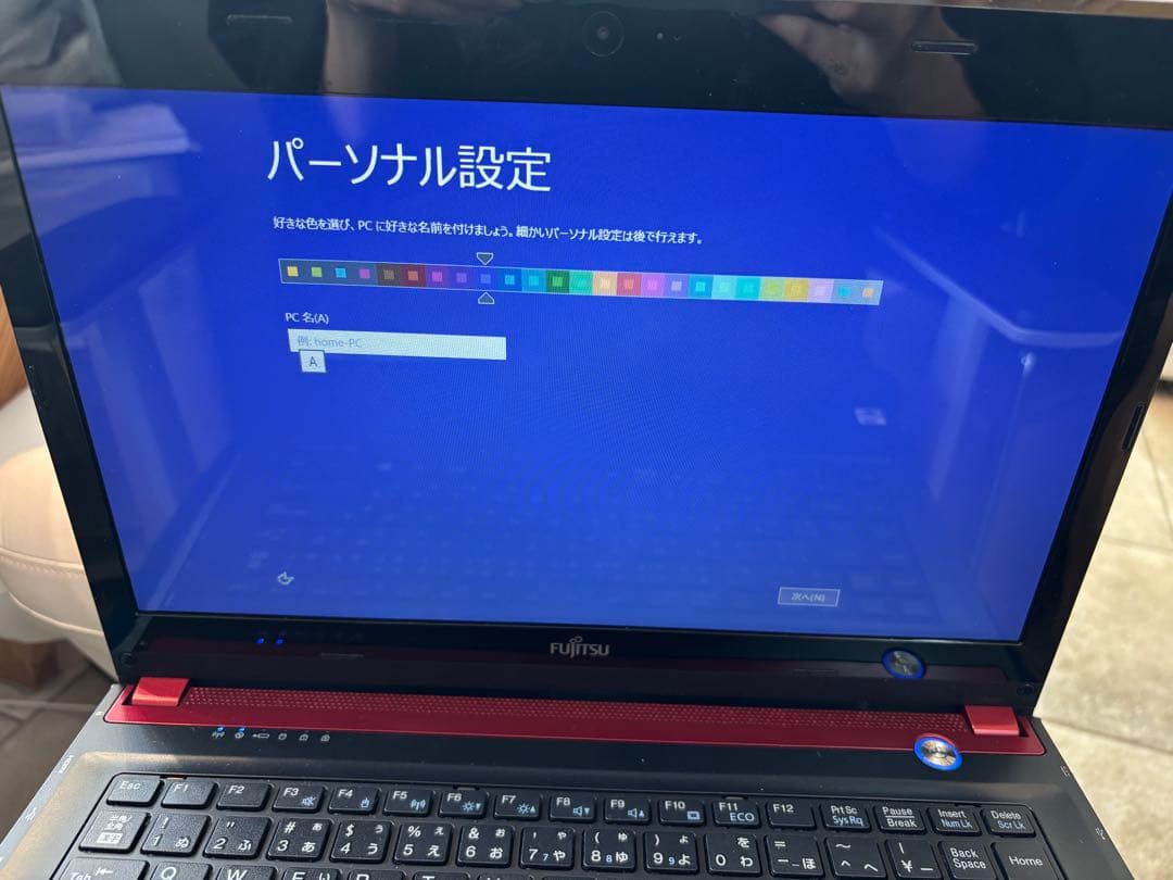 富士通ノートパソコン　LIFEBOOK UH55/KとポータブルDVD 保証書付