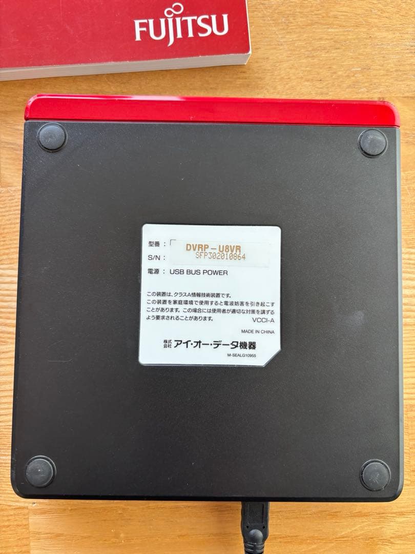 富士通ノートパソコン　LIFEBOOK UH55/KとポータブルDVD 保証書付