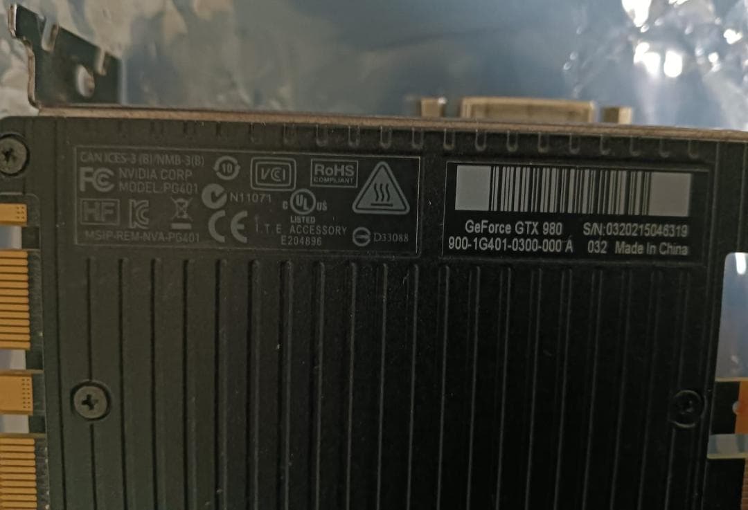 グラフィックボード・グラボ・ビデオカード NVIDIA GTX 980 Founders Edition/256bit