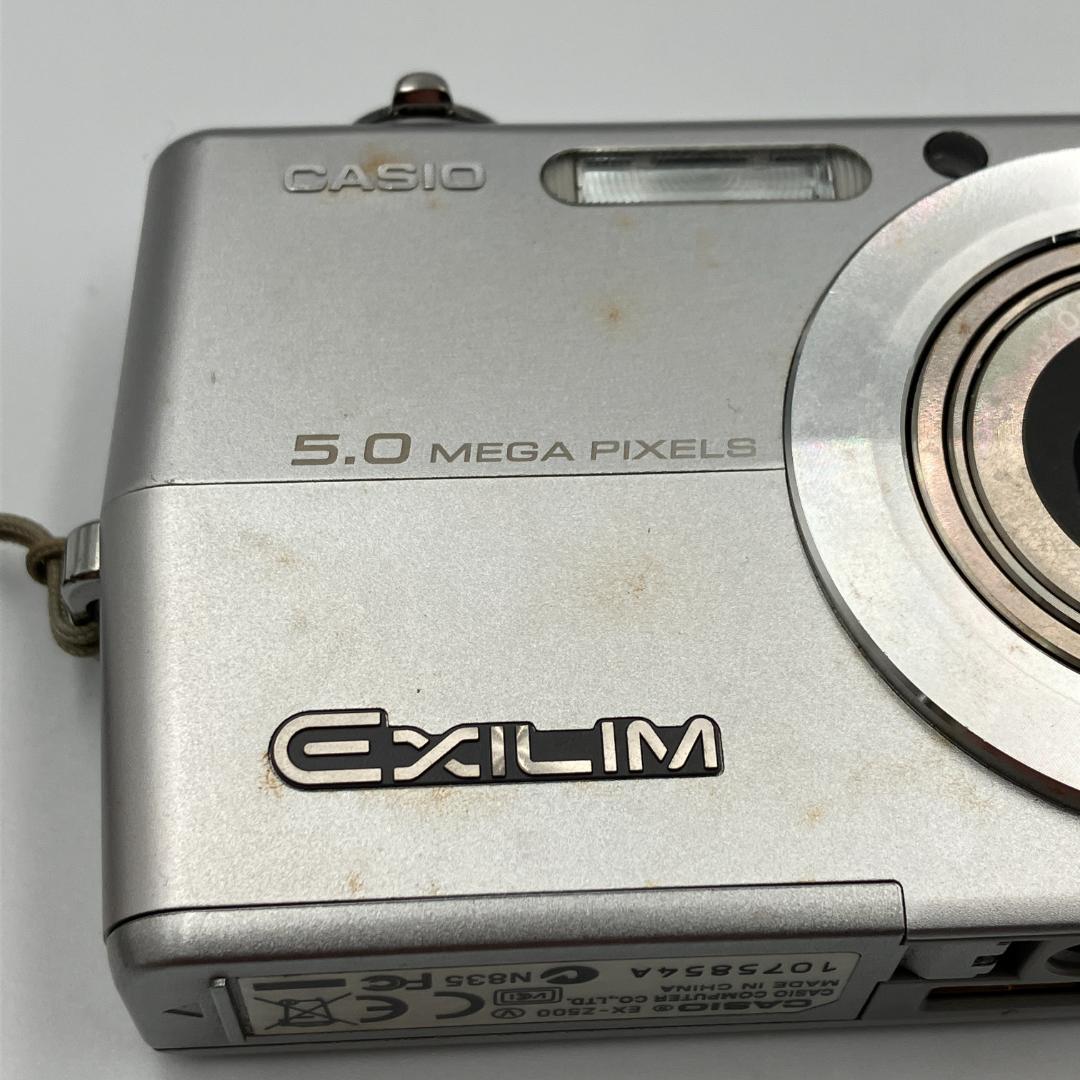 ⭐️オールドコンデジ⭐️CASIO EXILIM EX-Z500 シルバー