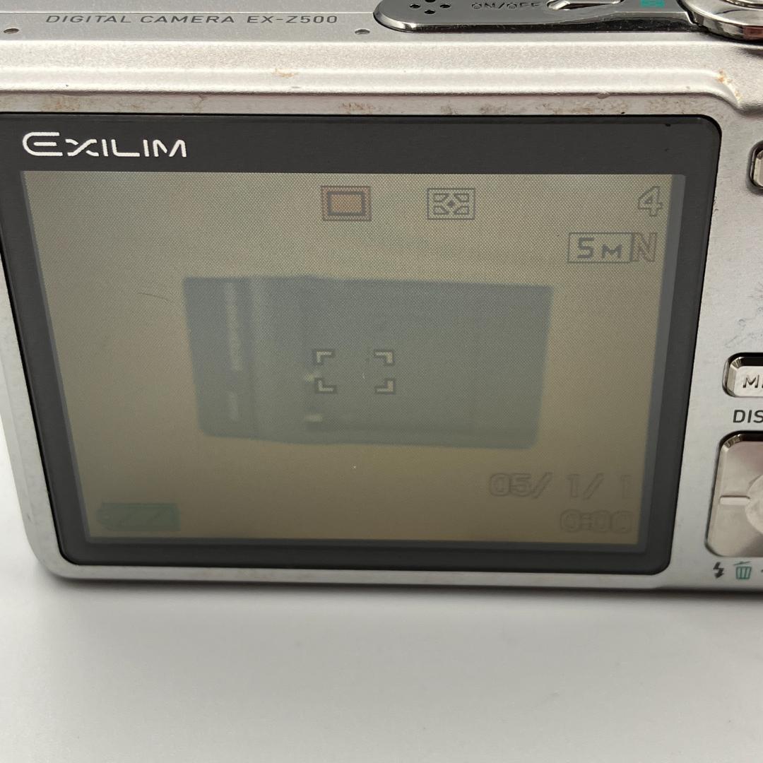 ⭐️オールドコンデジ⭐️CASIO EXILIM EX-Z500 シルバー