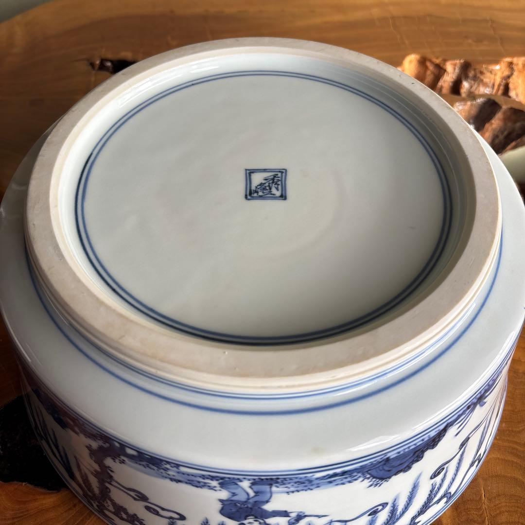 染付唐子画 平水指 平安秀峰造 茶道具 共箱