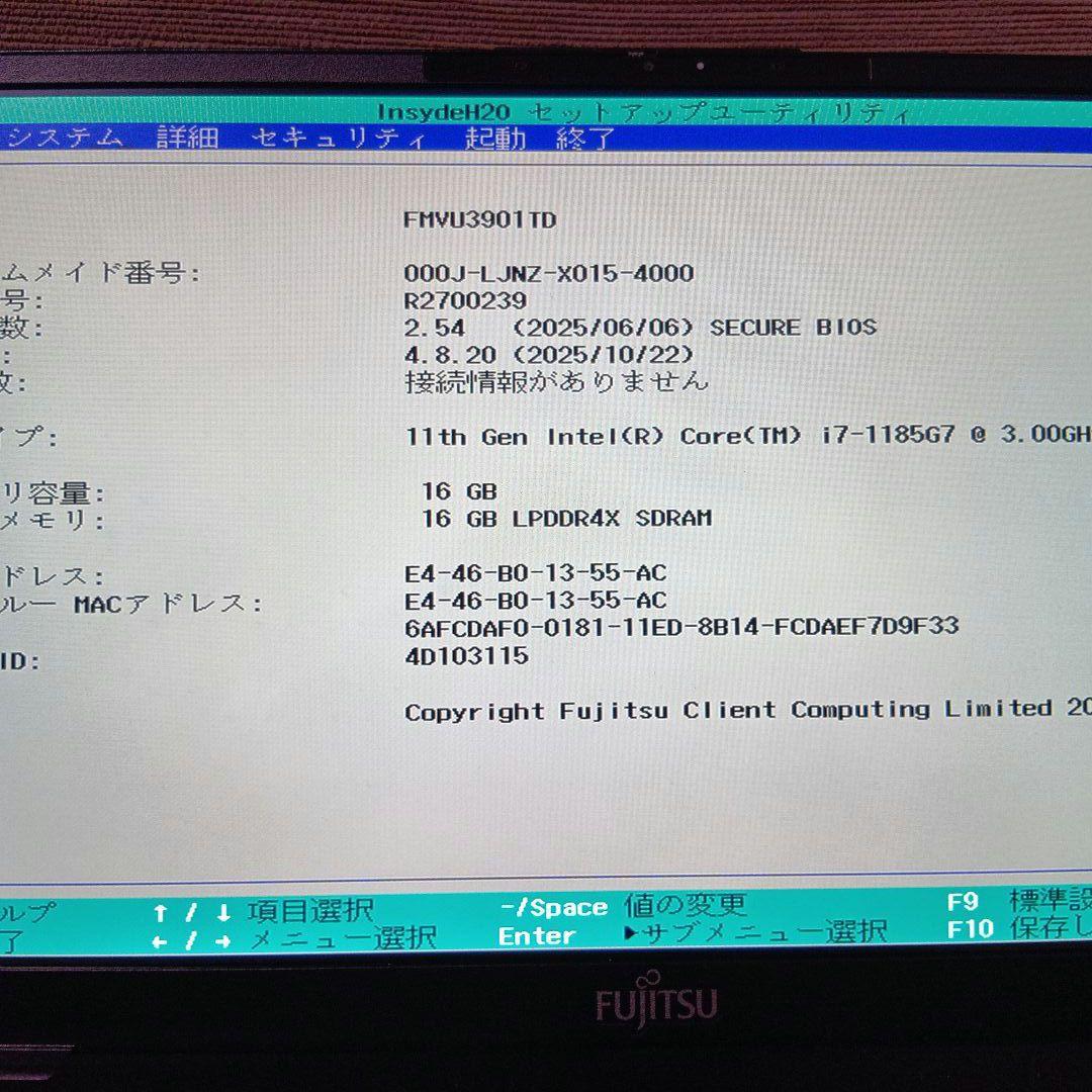 D① 富士通　ＦＭＶＵ3901TD　U9311/HW