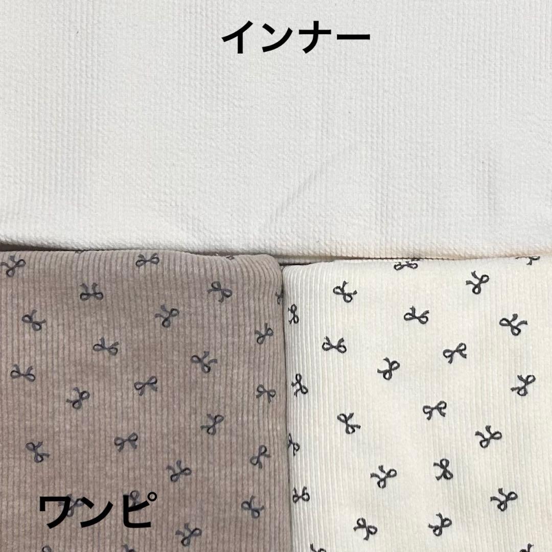 衣