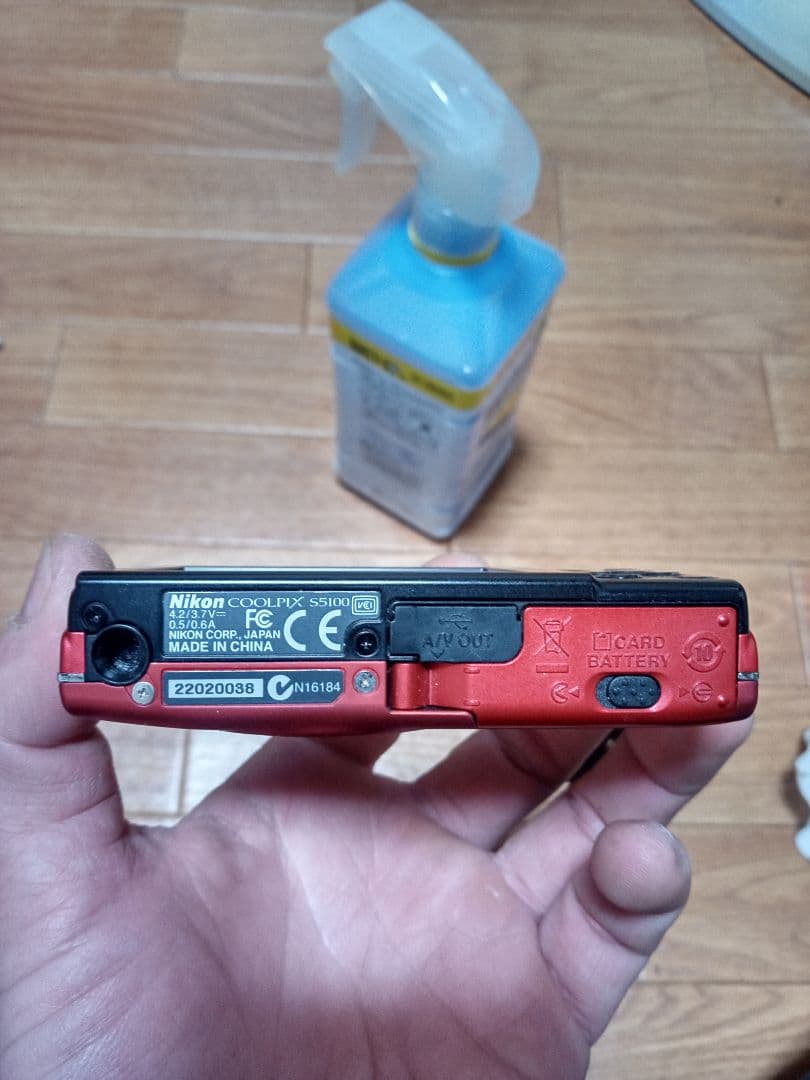Nikon ニコン COOLPIX クールピクス S5100