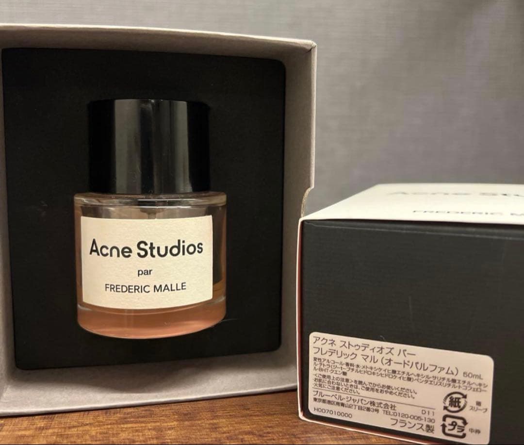 Acne Studios par Frederic Malle お試し残量