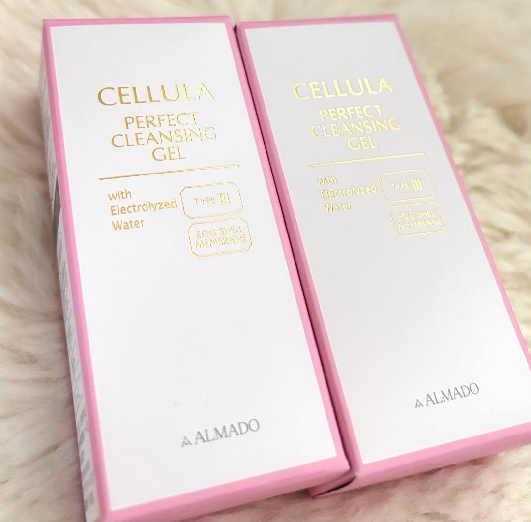 新品未開封‼️CELLULAブリリオN＆クレンジング＆ESMエッセンスモイスチャー