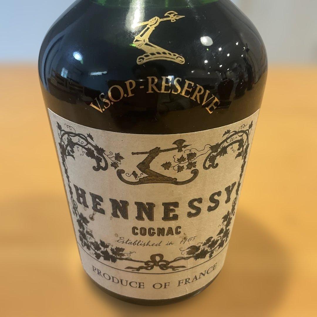 Hennessy VSOP RESERVE コニャック(古酒:未開封)