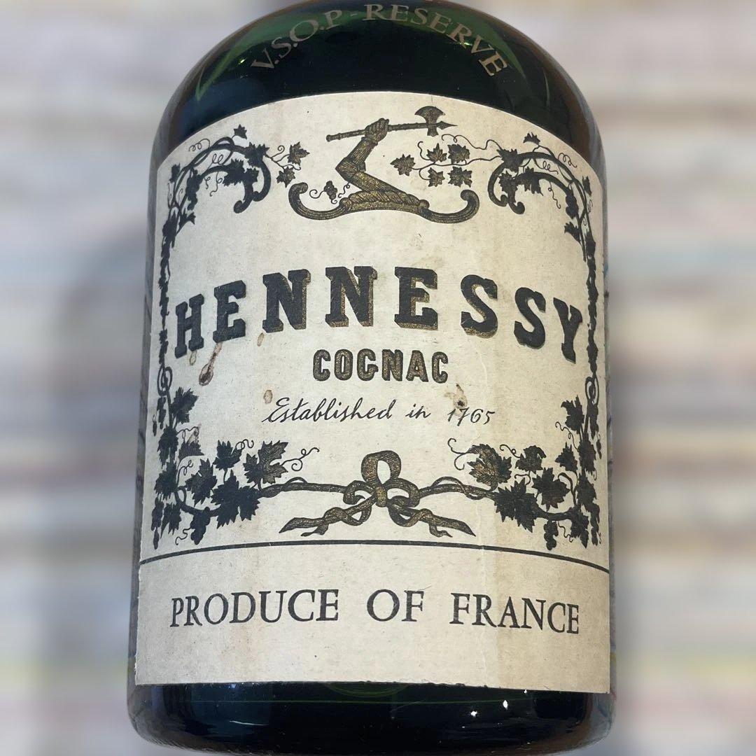 Hennessy VSOP RESERVE コニャック(古酒:未開封)