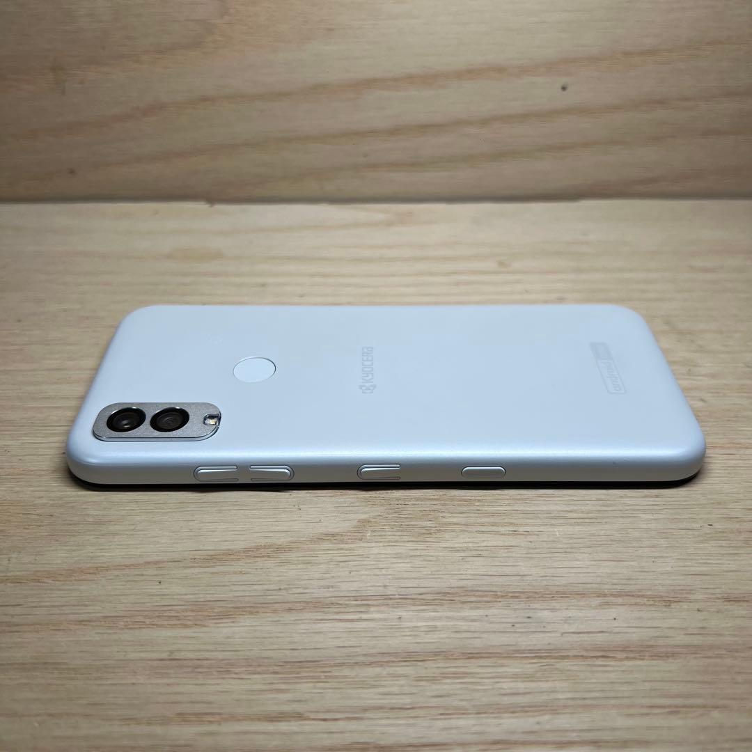 京セラAndroid One S10本体 H12