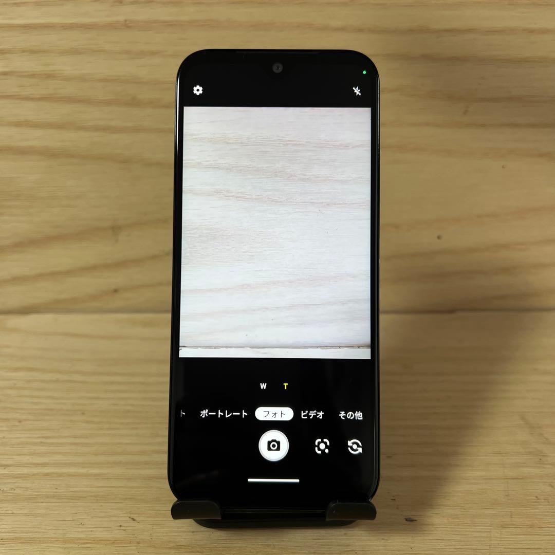 京セラAndroid One S10本体 H12