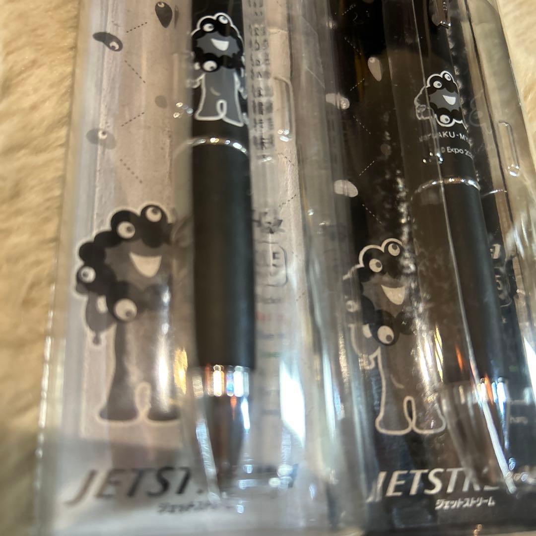 黒ミャクミャク♡JETSTREAM 0.5mm ブラックボールペン 2本セット