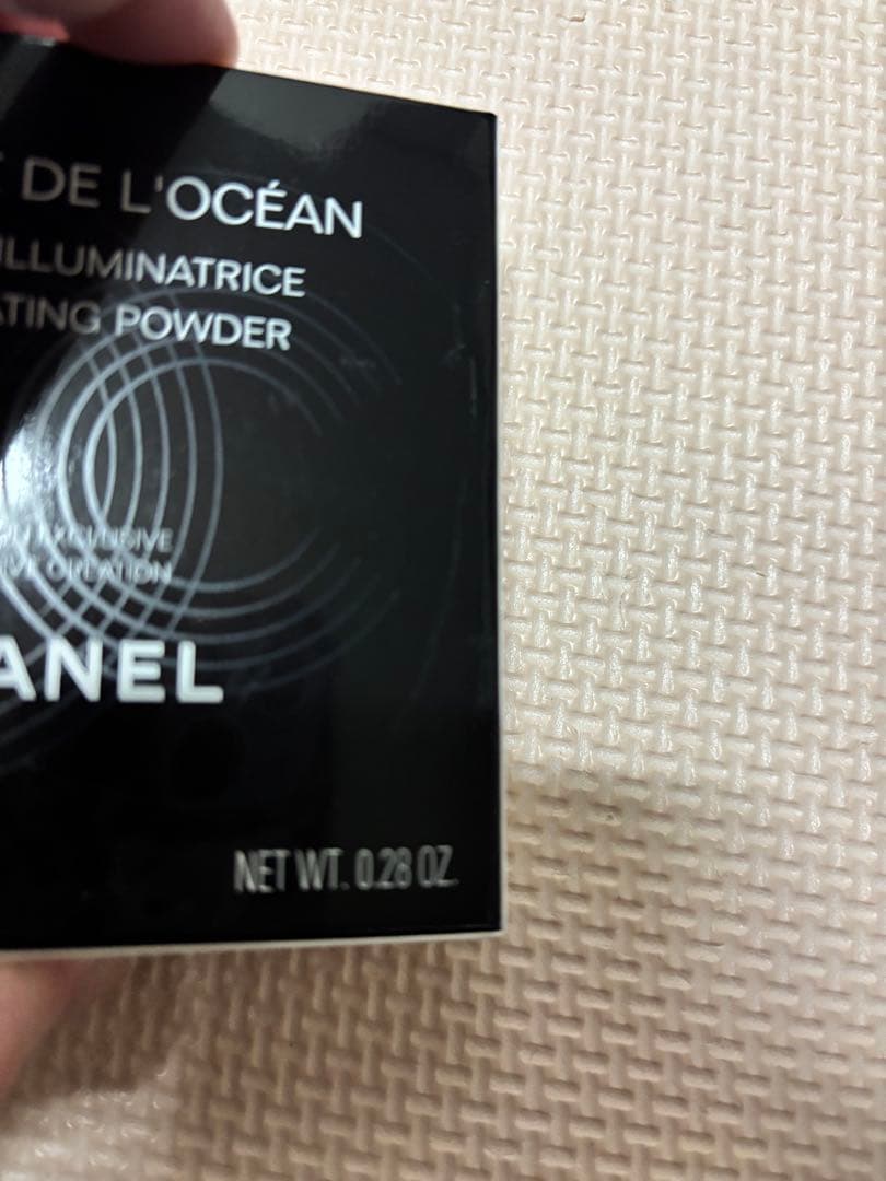 CHANEL ルミエール　ドゥ　ローシャン