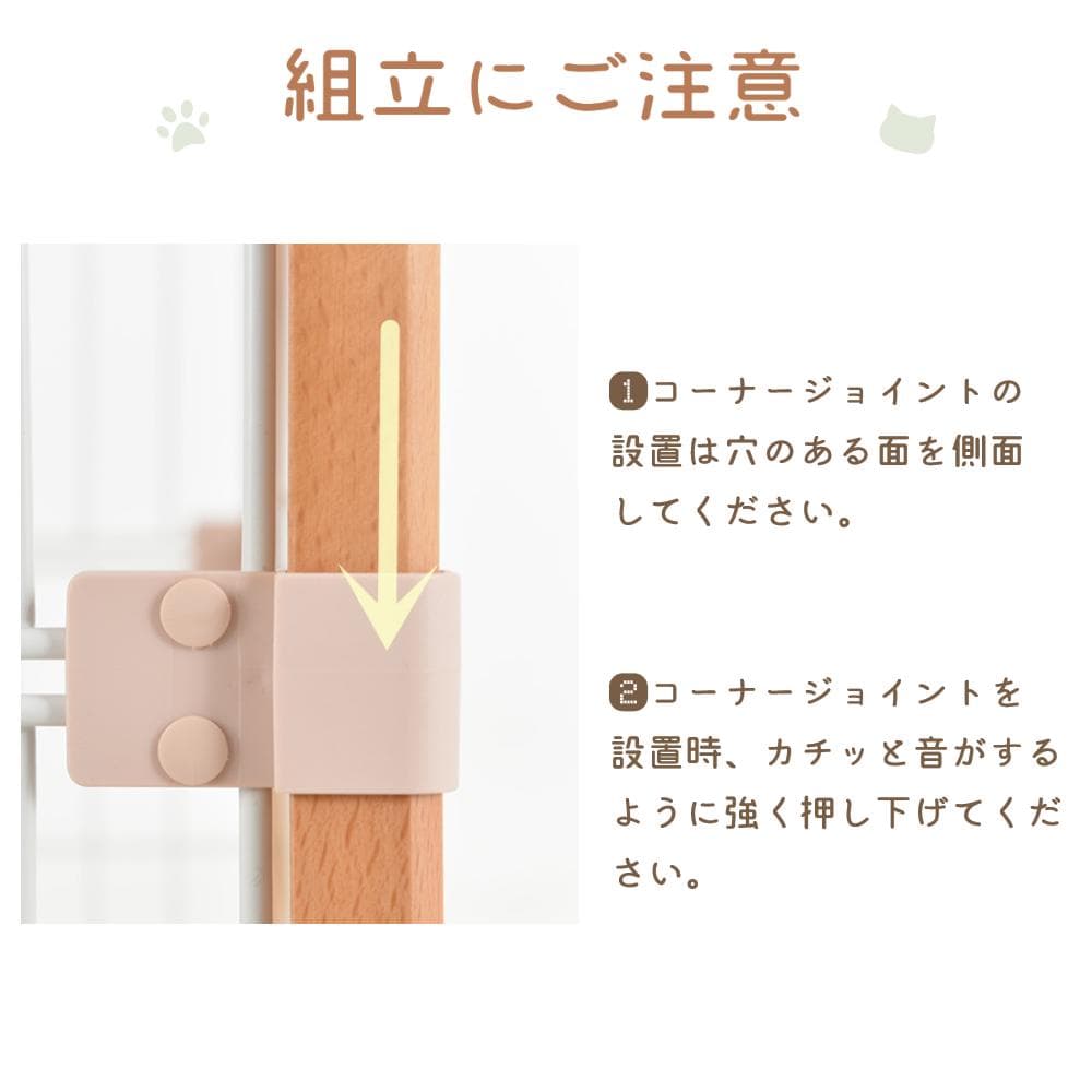 【新品】木製×スチール三段キャットケージ 多頭飼い対応 脱走防止 ナチュラル
