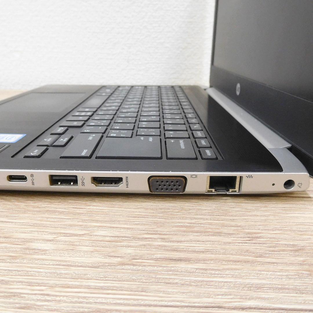 【送料込】HP ProBook430 G5/Win11/SSD256GB
