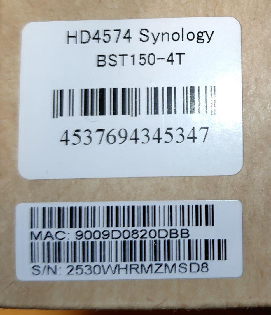 synology パーソナルクラウド BST150-04T