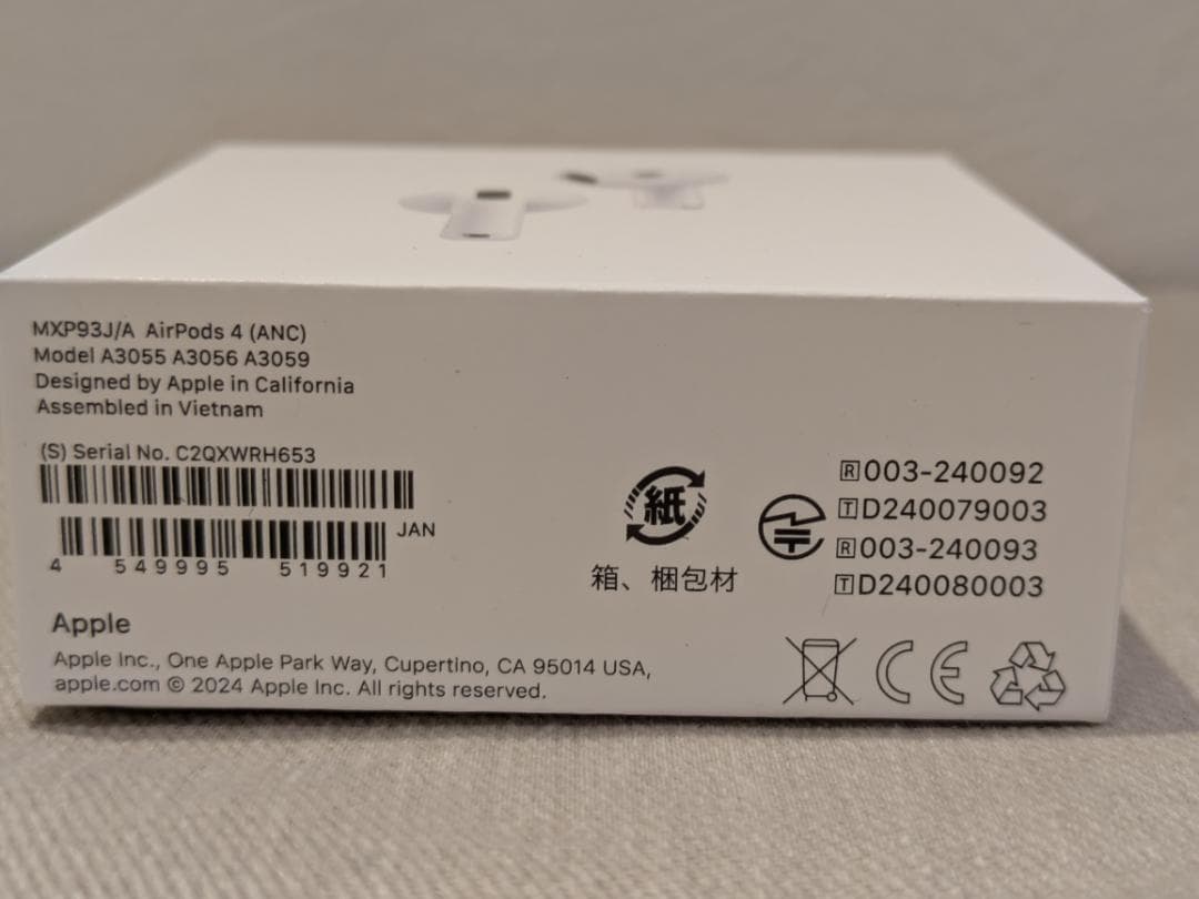 Apple AirPods 4 A3055 A3056 A3059 未開封品