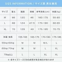 ヤンパパ