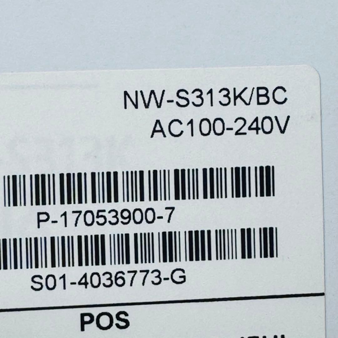 美品★SONY ウォークマン Sシリーズ NW-S313K (B) ブラック