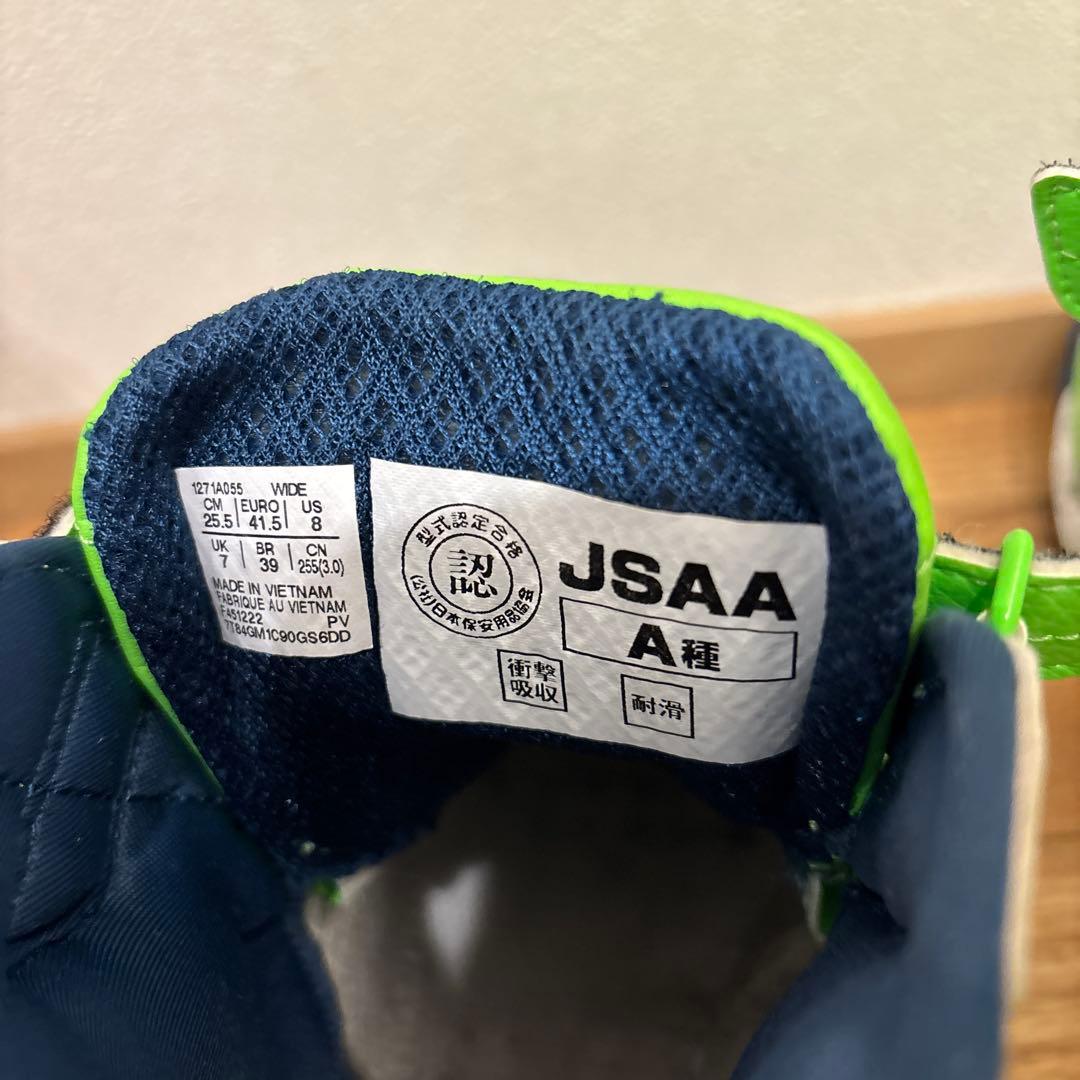 ASICS グリーン ハイカット安全靴
