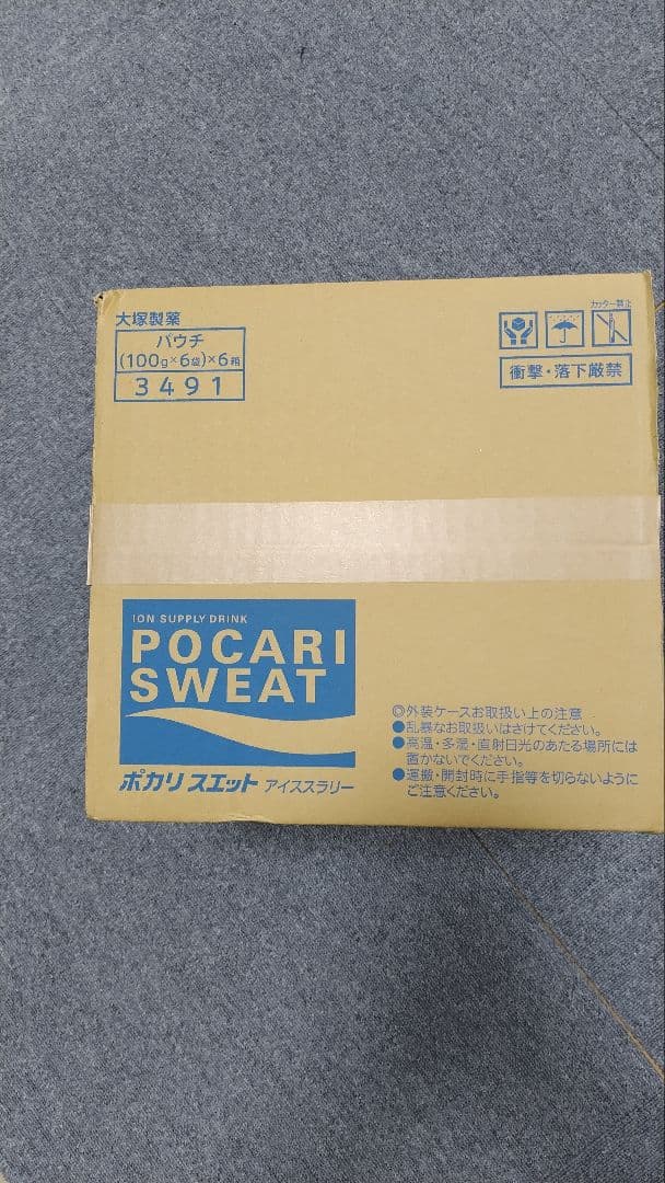 ポカリスエット アイススラリー 6袋×6箱×2セット ※1袋=100g