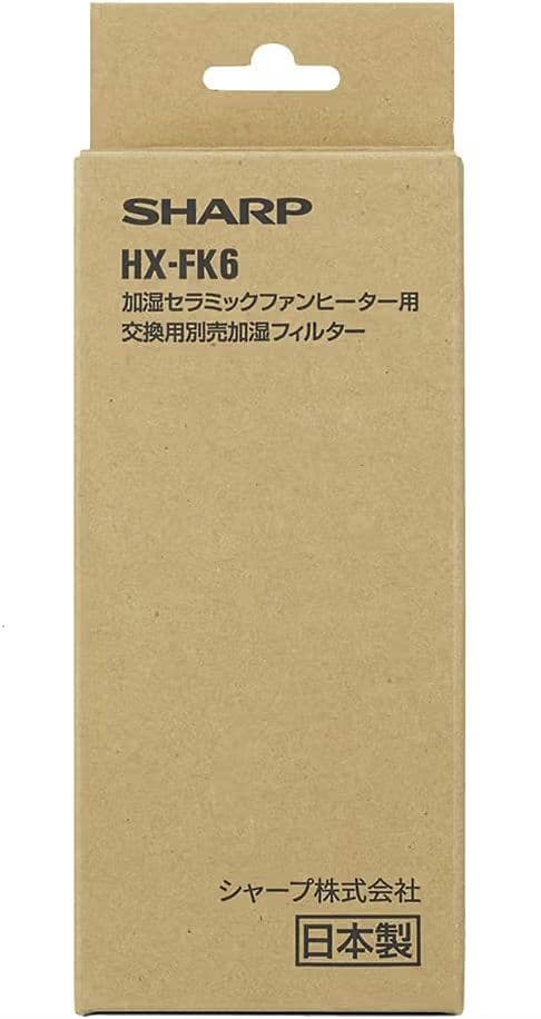SHARP プラズマクラスター 加湿セラミックファンヒーター HX-PK12-T