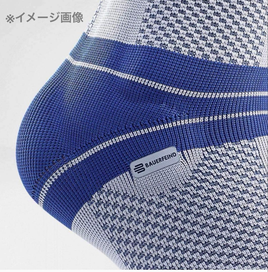 両足 BAUERFEIND MalleoTrain 足首 サポーター 4L 4R