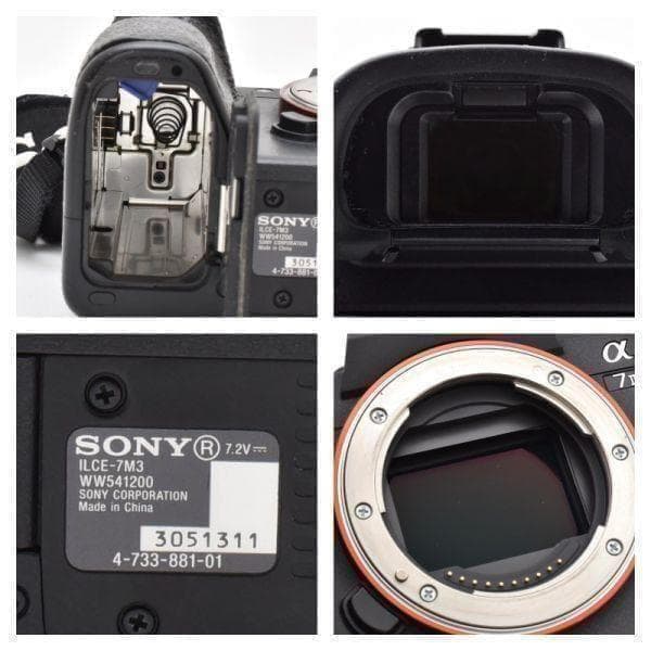 ソニー SONY α7 III ILCE-7M3 ミラーレスカメラ