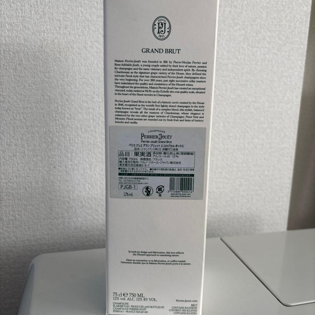 新品　Perrier-Jouët Grand Brut 750ml