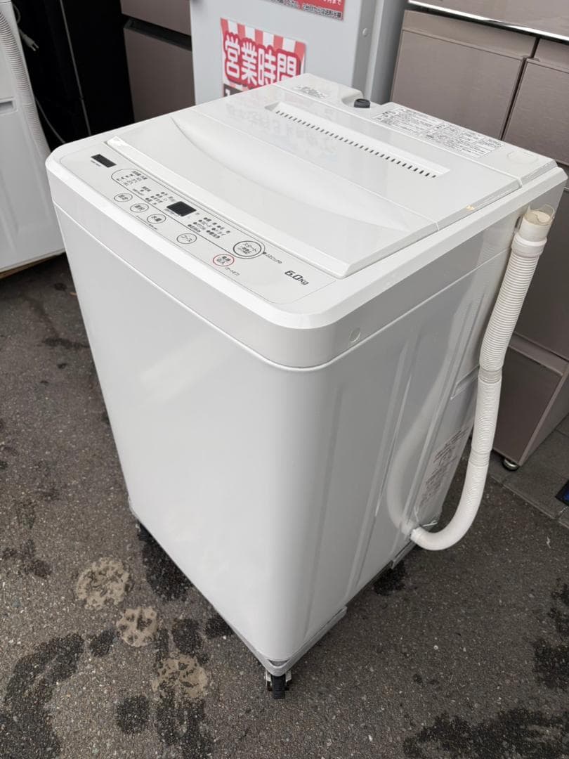 【福岡市限定】洗濯機 ヤマダ 2022年 6kg【安心の3ヶ月保証】