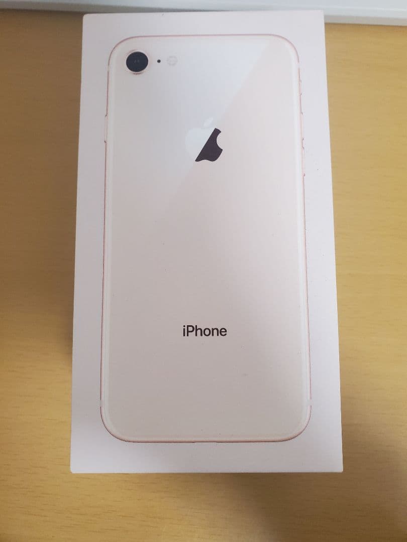 Apple iPhone 8 ゴールド 本体