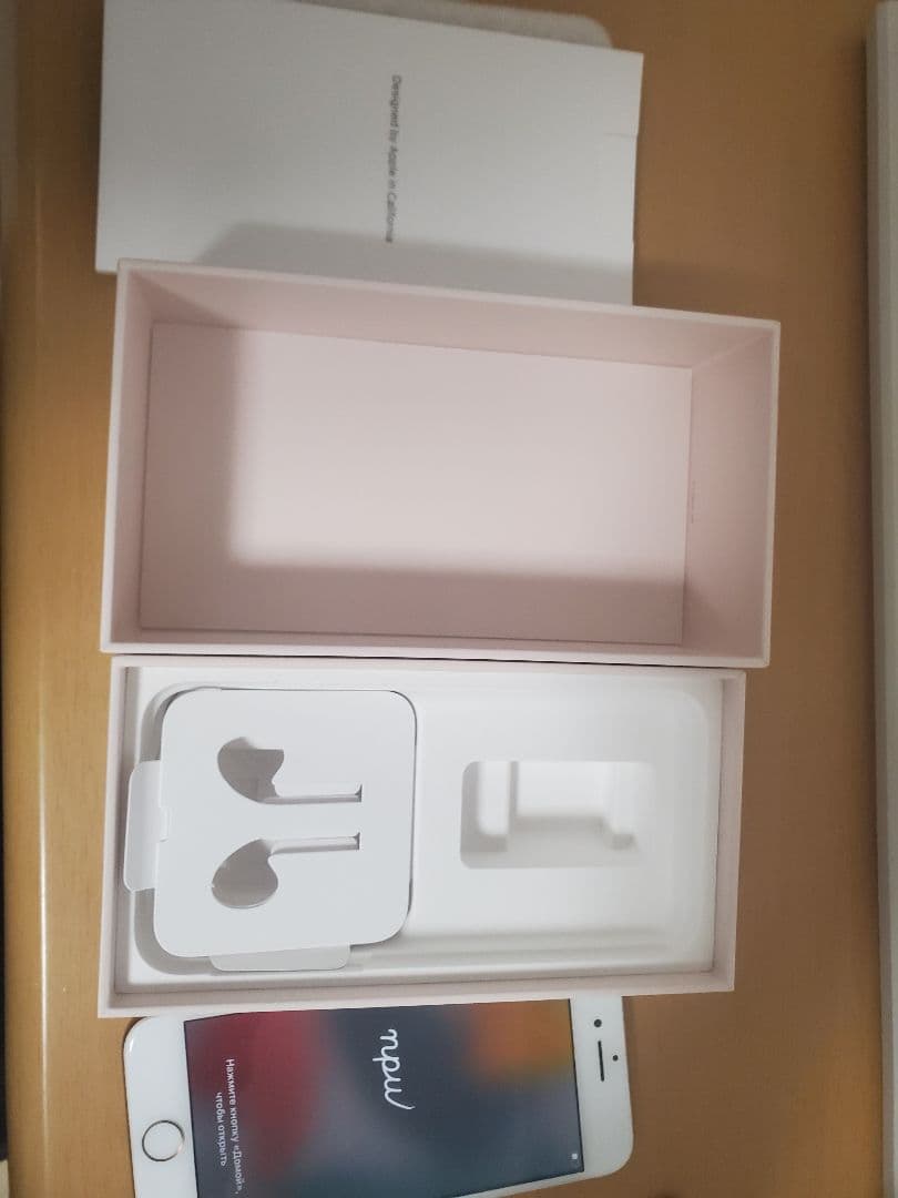 Apple iPhone 8 ゴールド 本体
