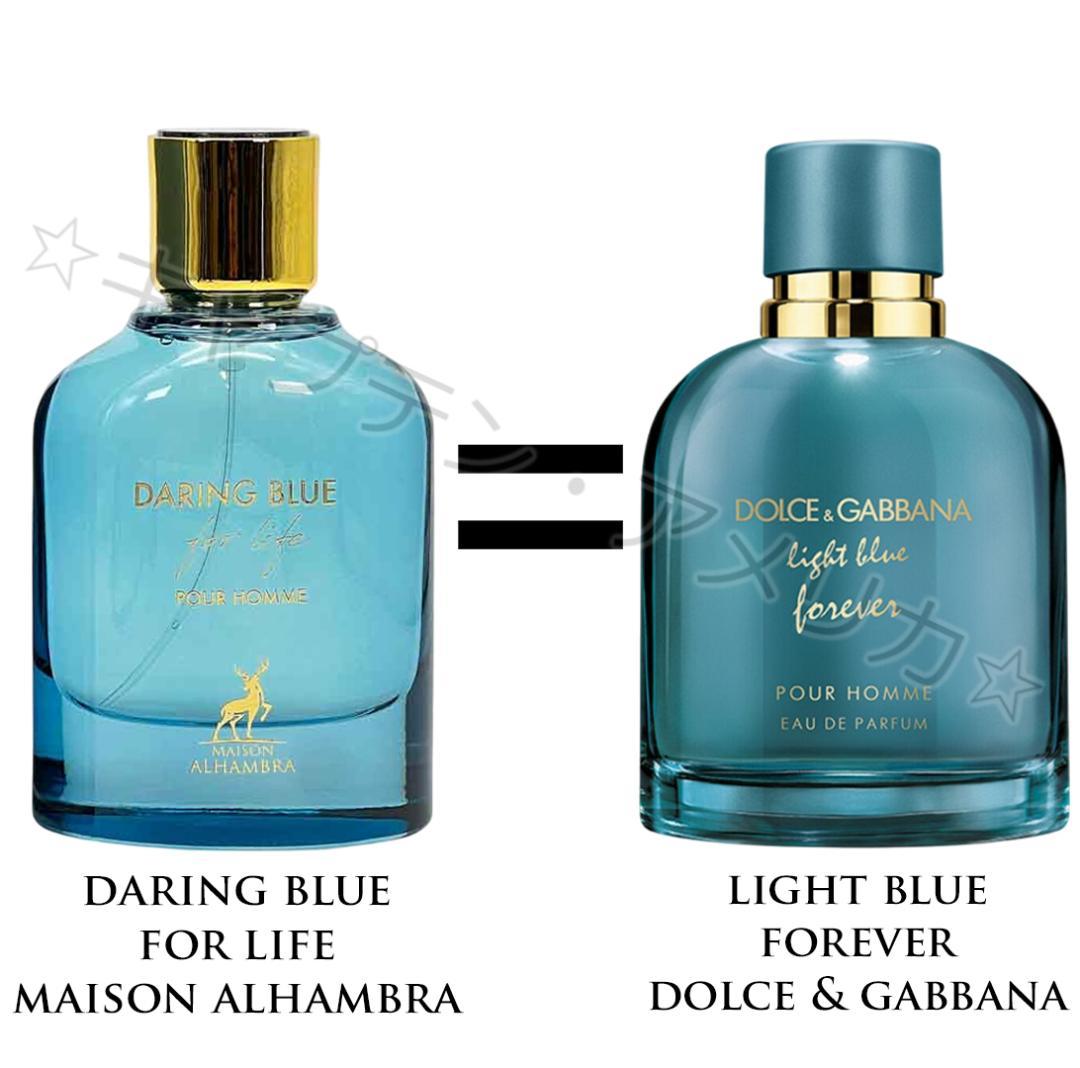 デアリング ブルー フォー ライフ 香水 100ml